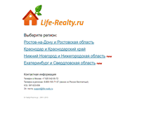 Tablet Screenshot of life-realty.ru